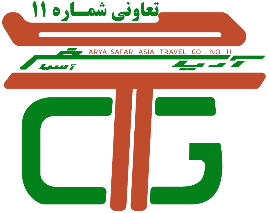 مسافرتی